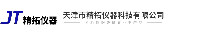 天津市大香蕉操逼黄色网站仪器科技有限公司